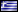 on Greek about Imparando circa il disordine di ansia. La cura dei capelli si capovolge e raccomanda. Ci sono molte piante di Hoodia.